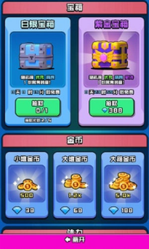 �㳦��Ӣ�ɶ�