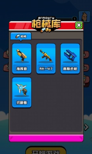 �㳦��Ӣ�ɶ�