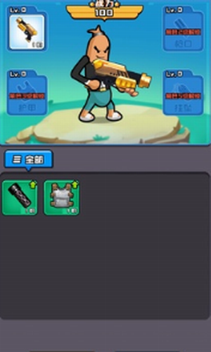 �㳦��Ӣ�ɶ�