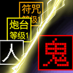 ��ƽ������