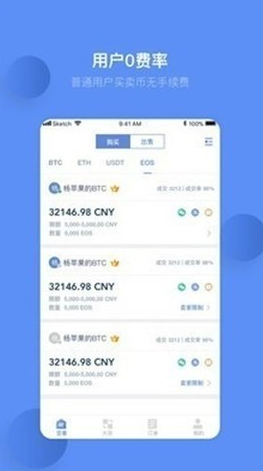 ucbit������