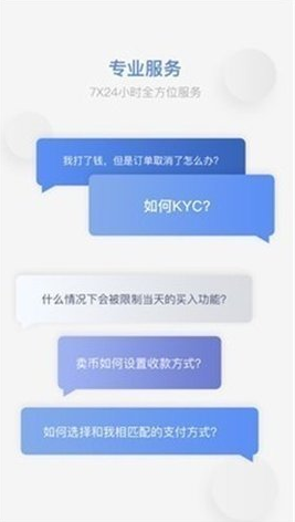 ucbit������