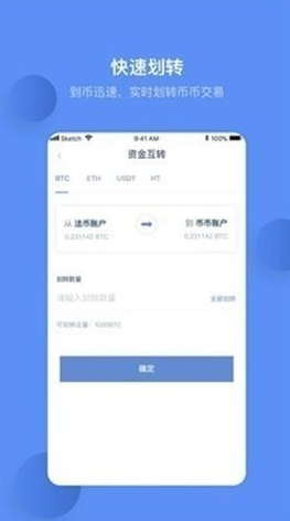 ucbit������