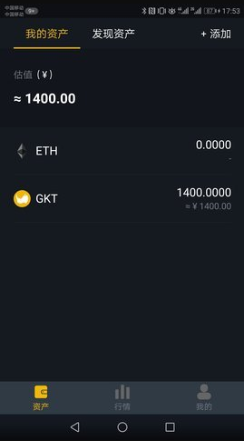 ����Ǯ��