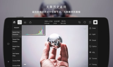 screenshot46