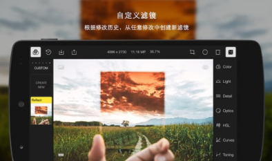 screenshot44