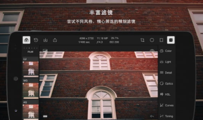 screenshot47