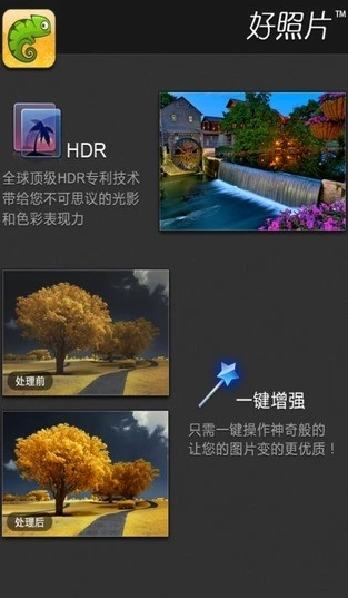screenshot321