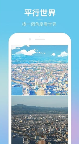 screenshot324