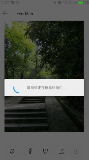 screenshot326
