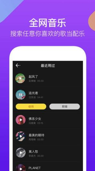 screenshot340