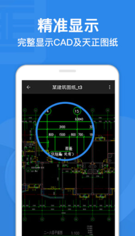 screenshot344
