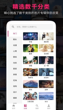 screenshot356