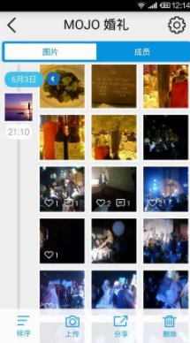 screenshot362