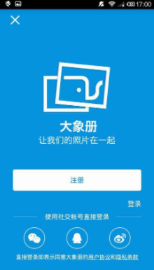 screenshot360