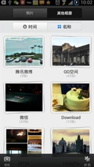 screenshot365