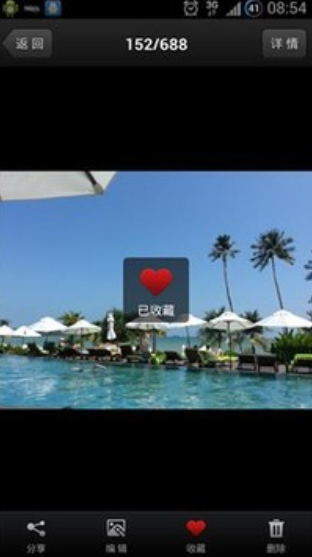 screenshot367