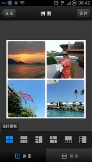 screenshot364