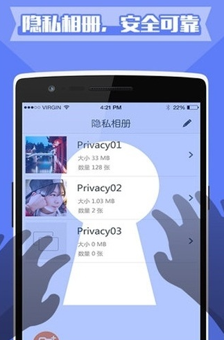 screenshot382