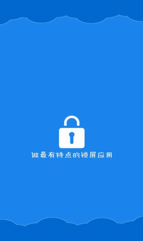 screenshot413