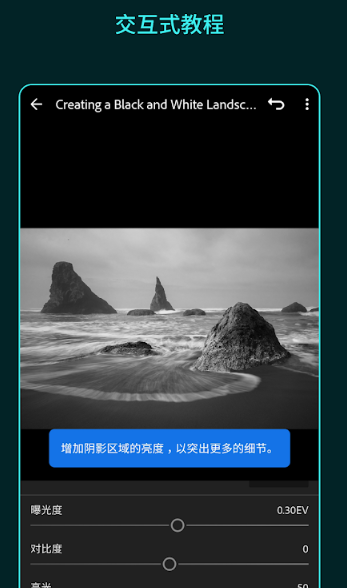screenshot480
