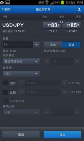 screenshot19309