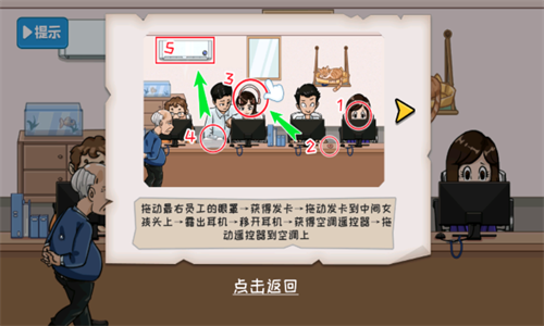 ���������Ϸ