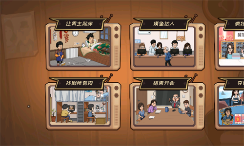 ���������Ϸ