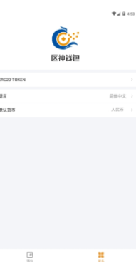 screenshot264