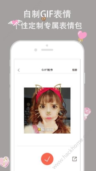 screenshot292