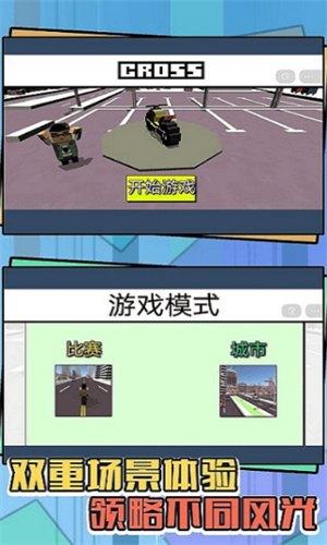 ��Ұ�ɳ���3D