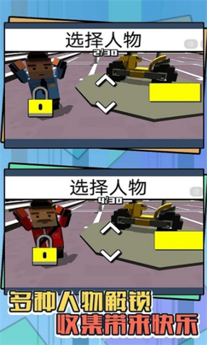 ��Ұ�ɳ���3D