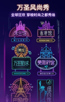 screenshot303