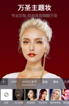 screenshot301