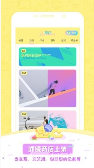 screenshot304