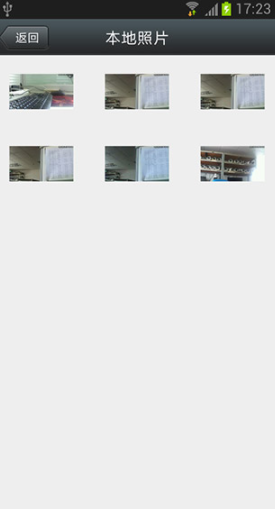 screenshot313