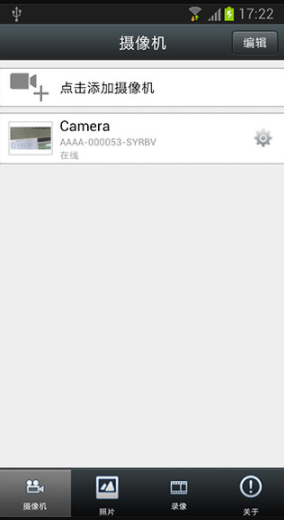screenshot316