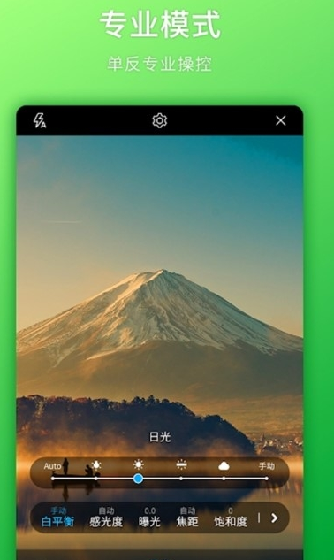 screenshot319