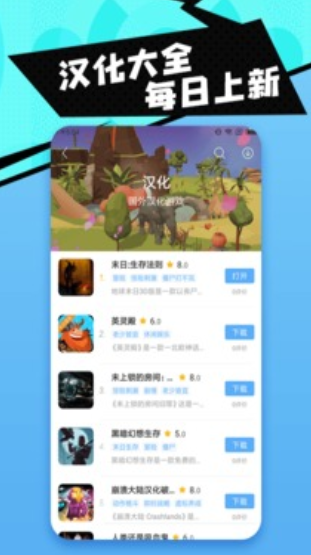 screenshot111