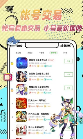 screenshot115