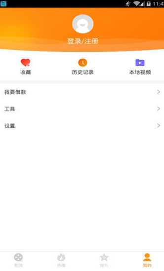 screenshot157