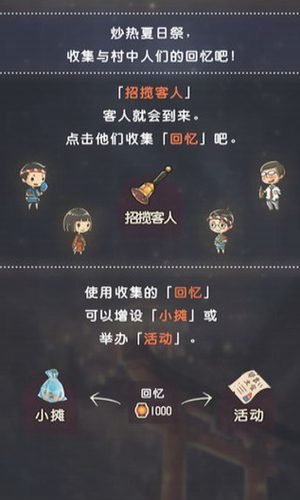 �Ѻ����ռ�����