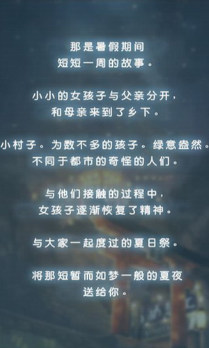 �Ѻ����ռ�����