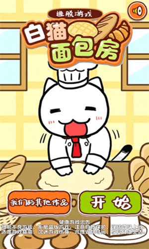 ��è�����