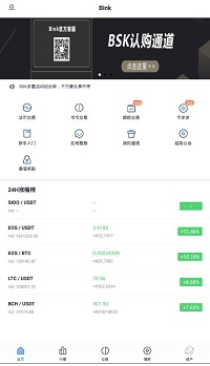 bink������