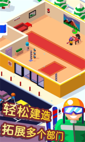 ��ѩģ���ʦ