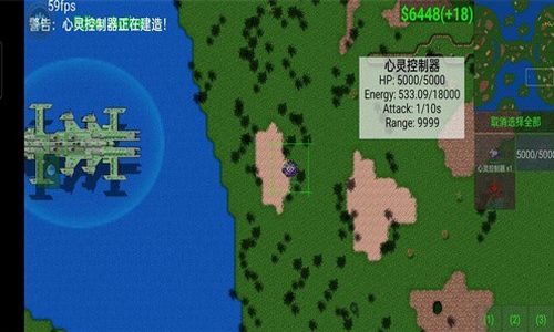 ����ս����¥�Ƽ�