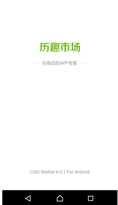 screenshot53