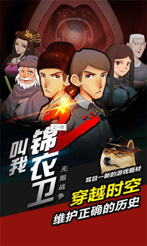 ���ҽ�����2