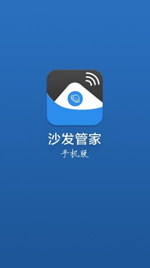 screenshot58